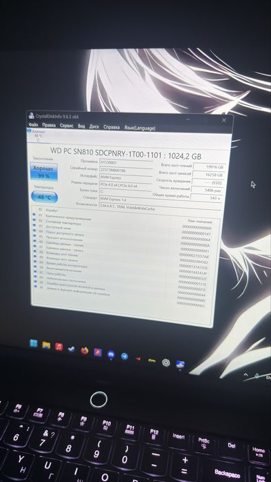 lenovo legion 7 крутой ноут игровой