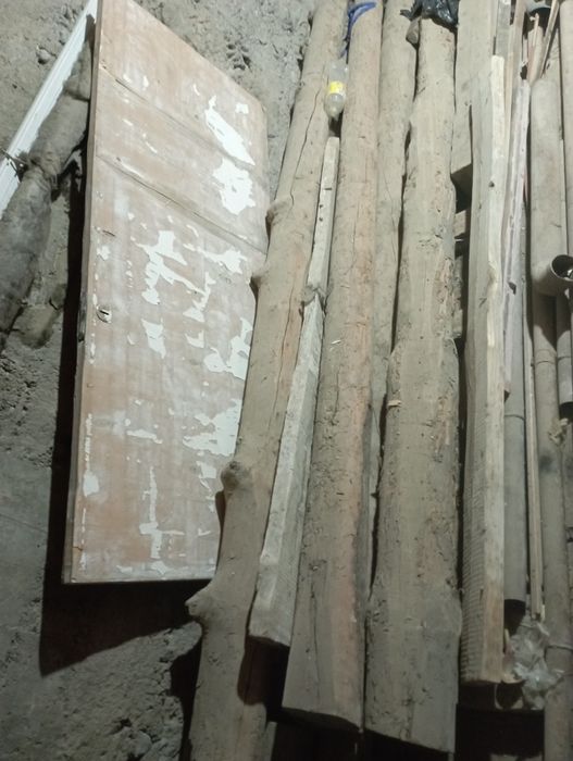 Бололар сотилади