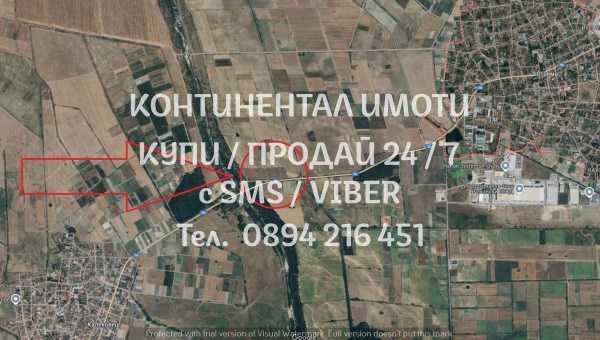 кодг 62815. Поземлен имот нива 16дка с лице на шосето 130м преди селото