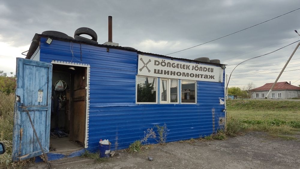 Продам Шиномонтажку