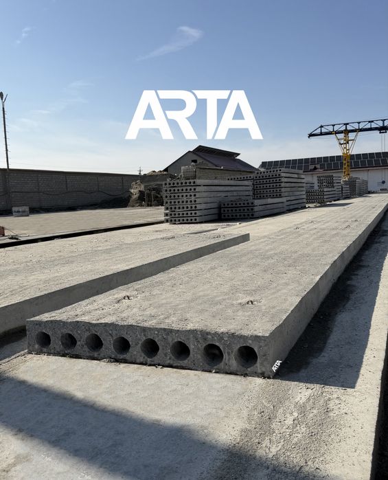 16sm temir-beton PB plitalari|ПБ Плиты перекрытия 16см