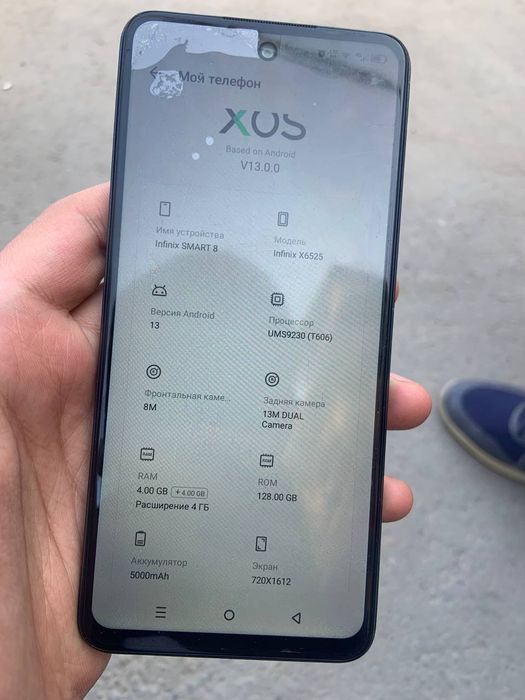 Sotiladi Infinix 8 smart