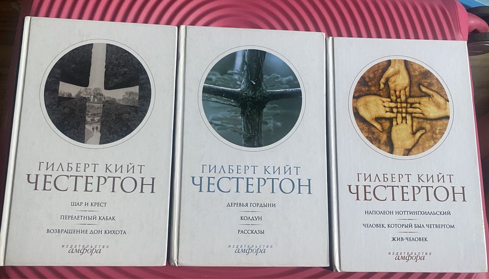 Книги в ассортименте