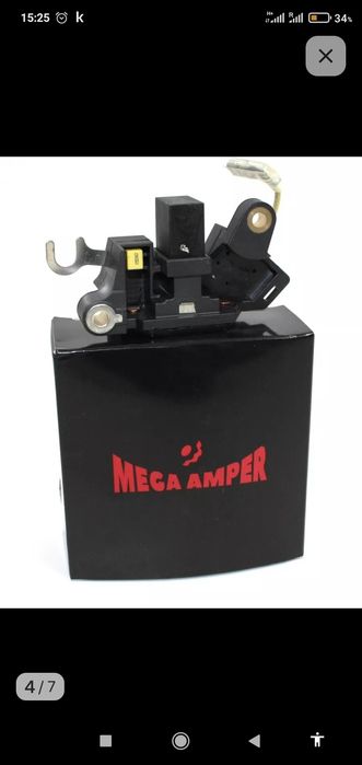 Реле регулятор 115 ампер