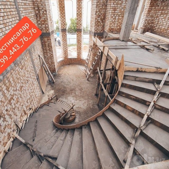 Lessnisa hizmati beton yogoch