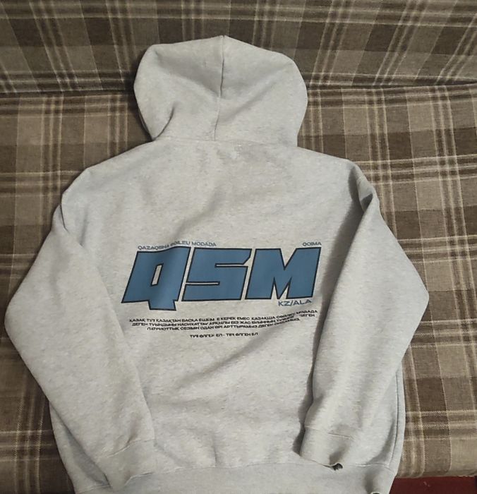 зипка от бренда qoima