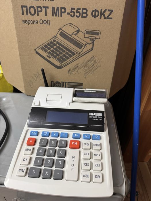 Аппарат ПОРТ МР-55В ФК
