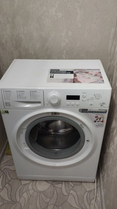 Срочно продам стиральную машину Аристон