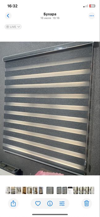 Jalyuzi.  Pardalar.  Arzon. Va sifatli.