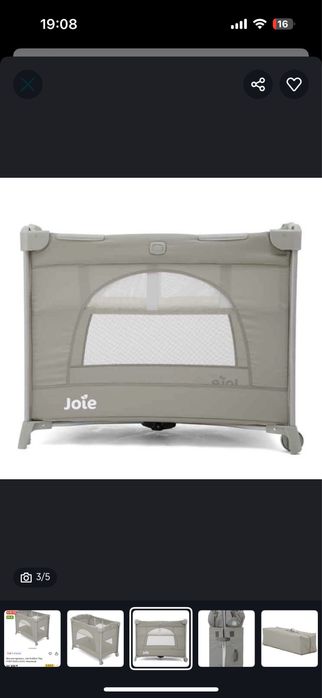 Кровать манеж от Joie