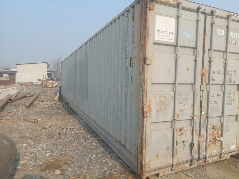 Кантинер сотилади