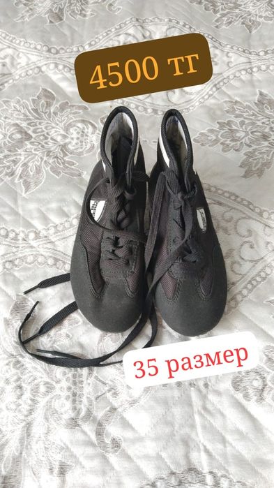 Для будущих боксеров