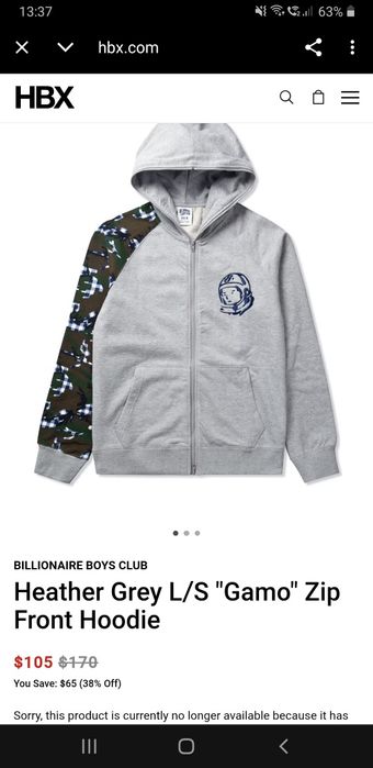 Billionaire boys club hanorac model deosebit