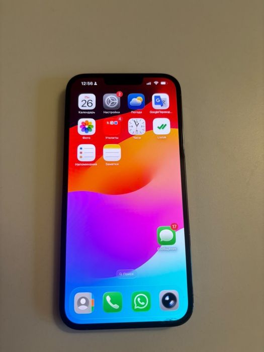 Iphone 13 pro max; 256 gb