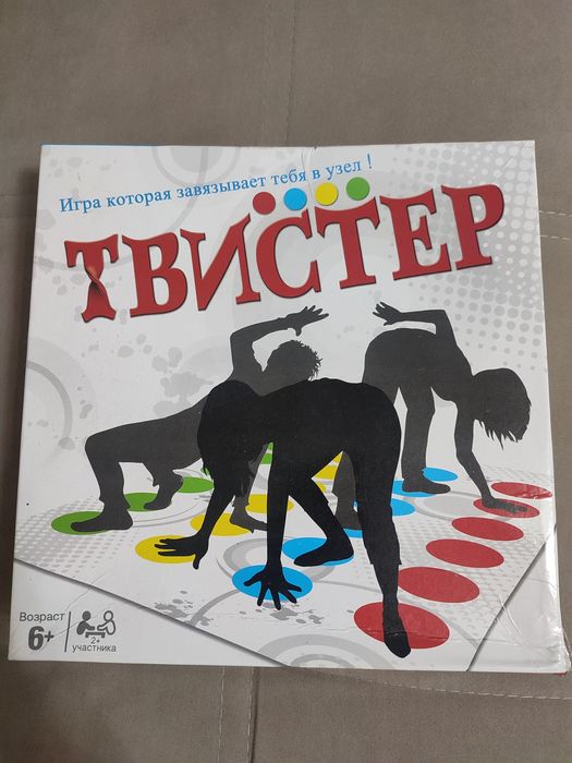 Настольная игра твистер