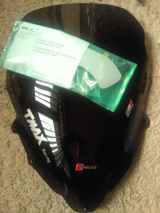 Амортисьори седалка за T-MAX500 T-MAX530