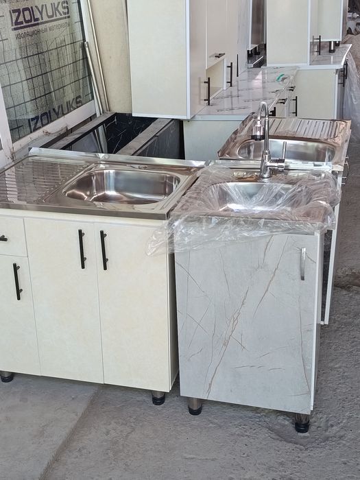 Rabochiy Stol Moyka Rakvina