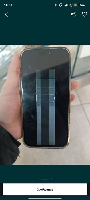 айфон 16 про макс на 1 тб