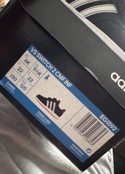 Сникърси adidas Vs Switch 2 CMF INF