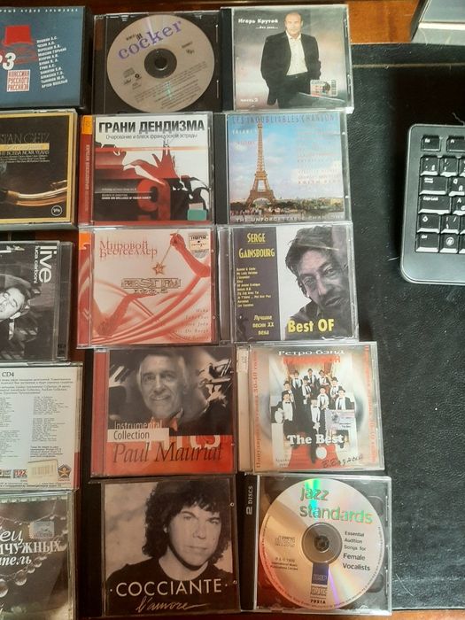 Продам CD диски. Музыка