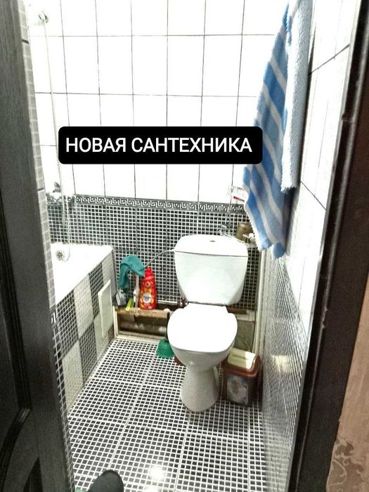 Квартира сотилади 2\1\3 Ховлиси б\н САНИИФ ТТЗ Шох бекат 350 м