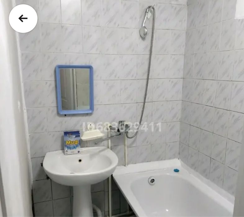 Продается 4х комнатная квартира