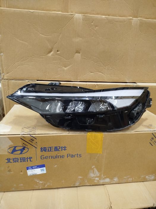 Hyundai Elantra 2023 г - 2026 г.