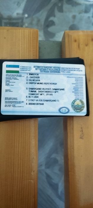 Пикап метанола холати янги