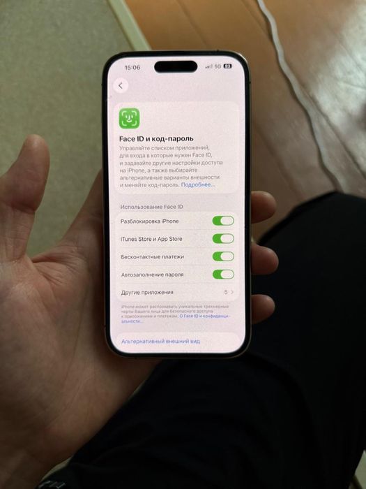 Iphone 14 про 256GB