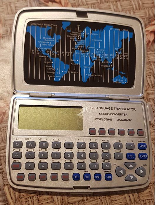 Dicționar/Translator electronic Multilingual (12 Limbi internaționale)