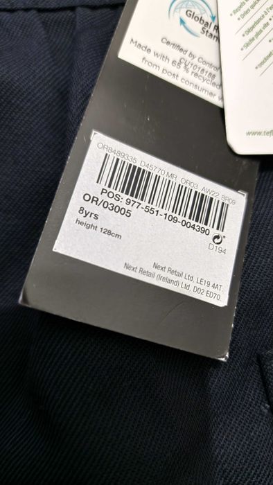 Новый школьный сарафан Next