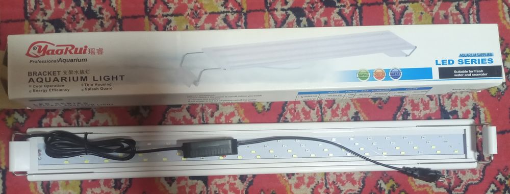 Aqurim supplies ledseries 60 sm