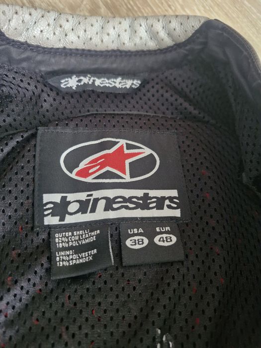 Кожен мото екип Alpinestars