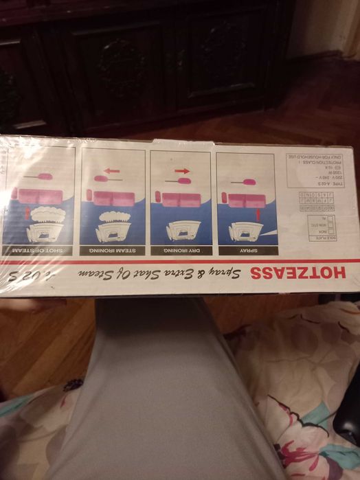 Hotzeass este în garantie