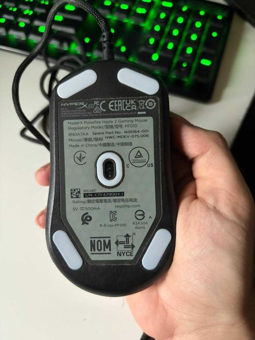 Mouse Gaming HyperX Pulsefire Haste 2