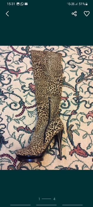 Cizme animal print, nr 39, toc inalt