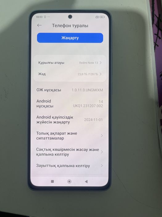Xiaomi redmi note 13 128 гб/ 8 гб
