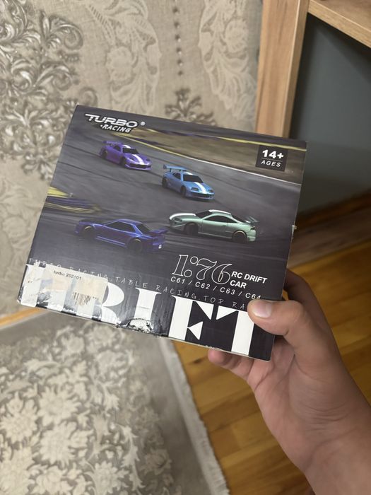 DRIFT Turbo Racing Car
