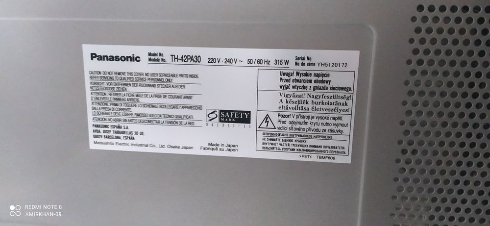 Телевизор Панасоник