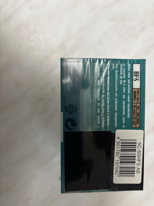 Casete SONY sigilate