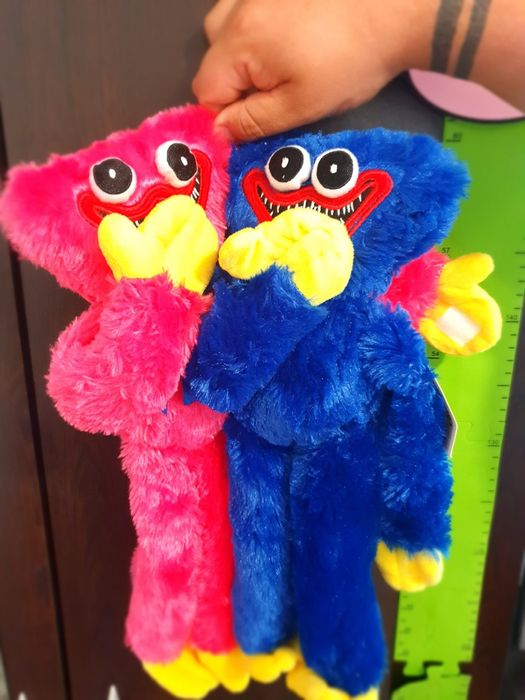 Хъги Лъги плюшена играчка 40 см