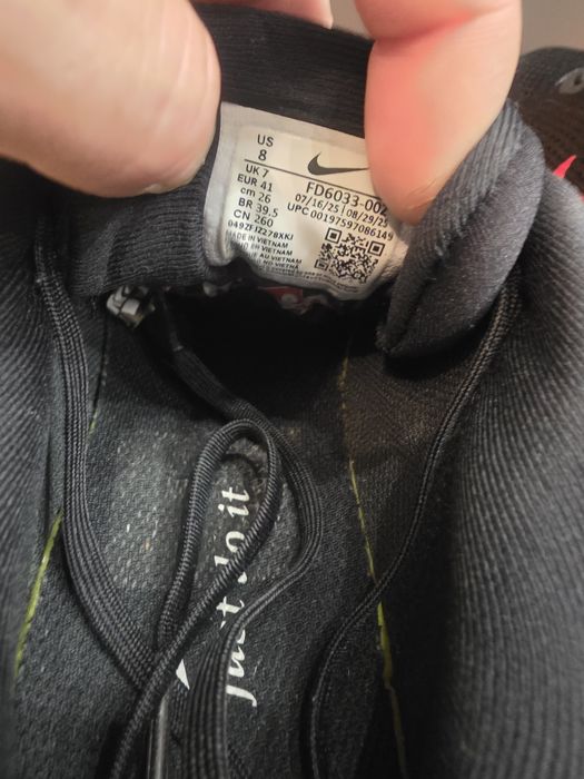 Мъжки маратонки NIKE