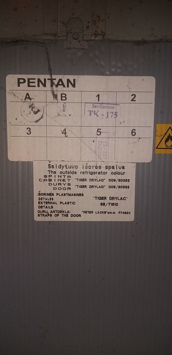 Продам компрессор для холодильника