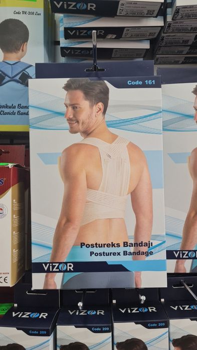 Визор 1105.Турейкий