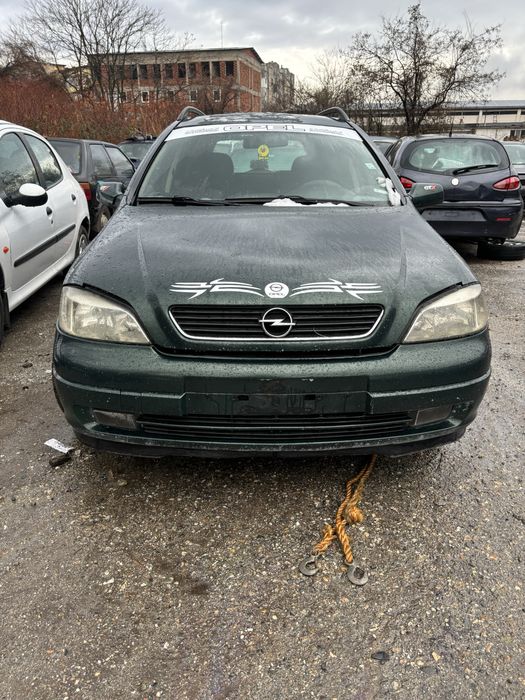 Опел астра Г 1.8 газ/бензин теглич. На части.