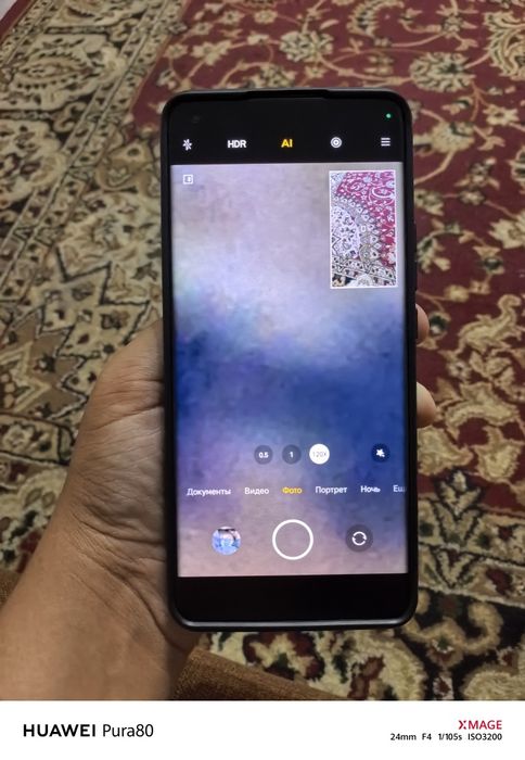 Xiaomi 11 ultra t