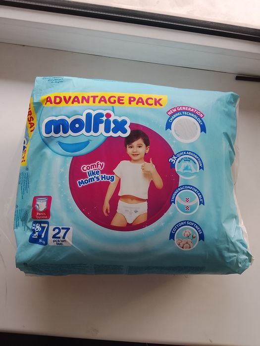 Подгузники, 7-ой размер. 25 пачек, Пеленки. Розыбакиева-Утепова