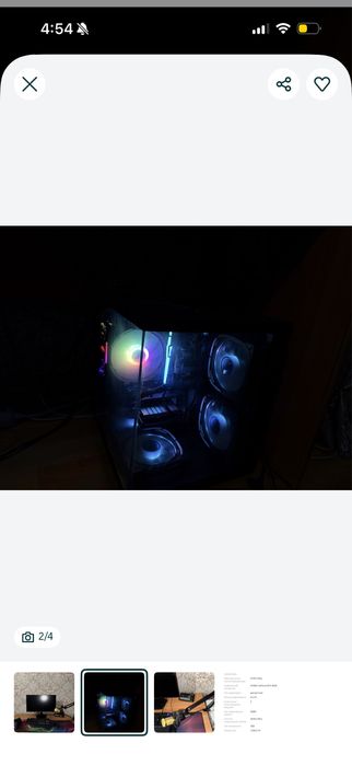 Игровой компьютер в комплектакии