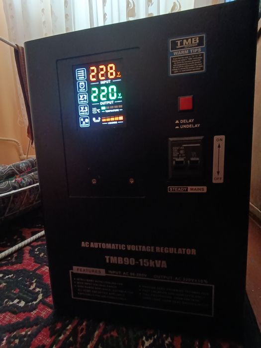 Стализатор илаб турбди бу