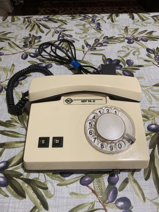 Домашний телефон